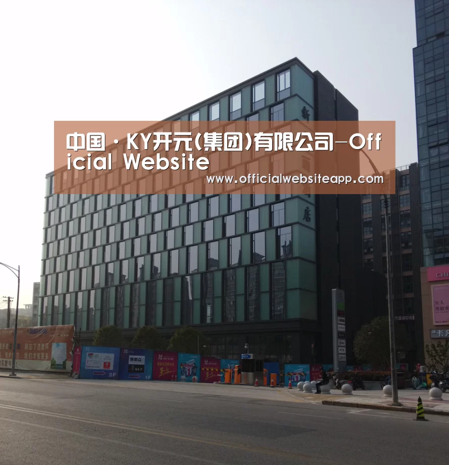 南京新晶丽酒店(图1)
