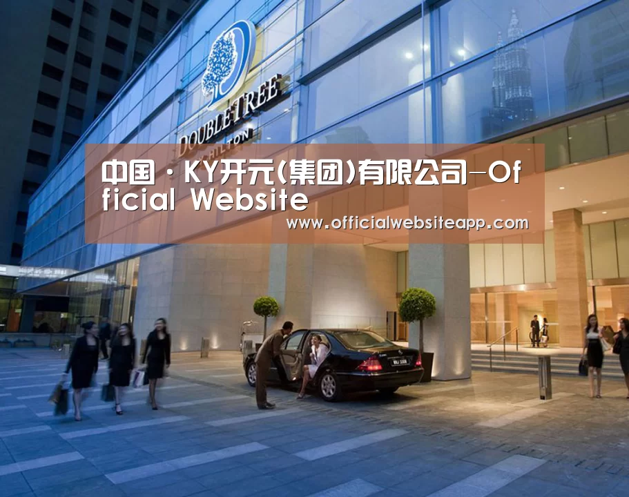 马来西亚希尔顿酒店(图1)