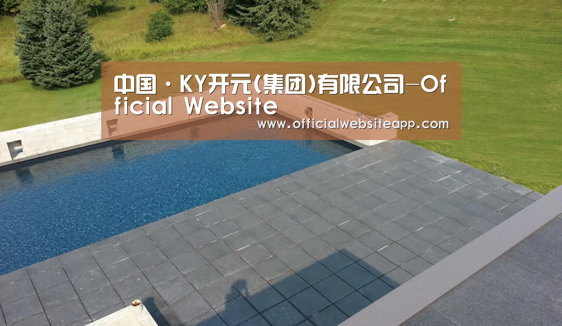 多伦多别墅花园(图1)